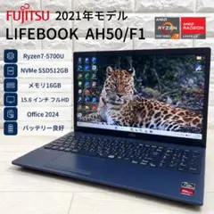 ☆SSD1TB増設オプション☆NEC LAVIE N15 Ryzen7メモリ16 - メルカリ