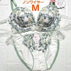 M 新品未使用 ノンワイヤー ブラショーツセット 90557 白×緑 花柄刺繍
