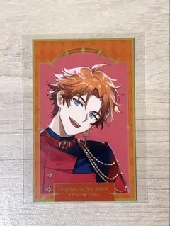 北見遊征 IMPACT ランダムフォト風カード 太陽組