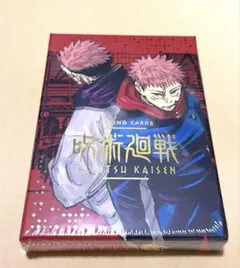 呪術廻戦 箔押しトランプ ♡7 112枚 ジャンプフェスタ2022限定・先行グッズ】 呪術廻戦 箔押しトランプ
