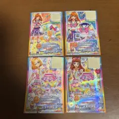 アイカツスターズ カード トロピカルビーチコーデ 二階堂ゆず