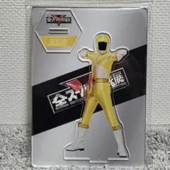 2026年最新】戦隊展の人気アイテム - メルカリ