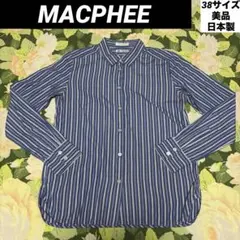 美品【値下げOK】MACPHEE ストライプ柄長袖シャツ 38 ブルー 日本製のサムネイル