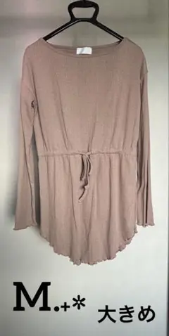レディース ＊ チュニック ＊ くすみピンク ＊ トップス ＊ ゆったり ＊ M
