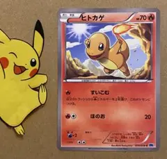 2025年最新】buyeeの人気アイテム - メルカリ