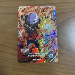 ころすけ様 リクエスト 2点 まとめ商品