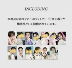 SEVENTEEN トレカ エスクプス