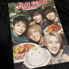 King & Prince キンプリ　セブンイレブン　雑誌　冊子　ポスター