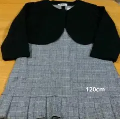 子供用　フォーマルワンピース