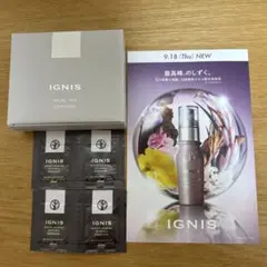 【未使用】イグニスサンプルセット 新品未開封 アルビオン&イグニスサンプル詰め合わせ｜Yahoo