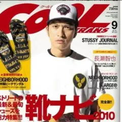 2026年最新】長瀬 キャップ CHALLENGERの人気アイテム - メルカリ