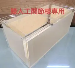 2026年最新】水槽 900 450の人気アイテム - メルカリ