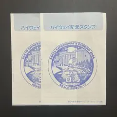 Item thumbnail for item f0b2682d-cb51-4465-8329-c8ddf0af93b7