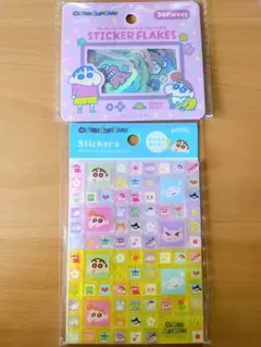 クレヨンしんちゃん フレークシール タイルシール 2点セット