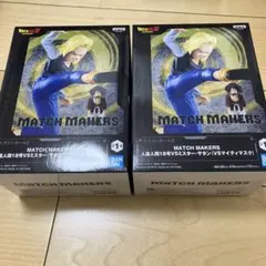 Item thumbnail for item 68e827e3-69da-444d-8a2c-f664b9247ab2