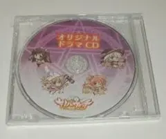 サノバウィッチ 　色紙２枚+冊子+ドラマCD　４点セット Amazon | サノバウィッチ 色紙2枚+ドラマCD+冊子 豪華4点セット