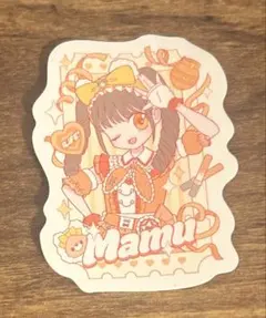 2026年最新】まむまむの人気アイテム - メルカリ