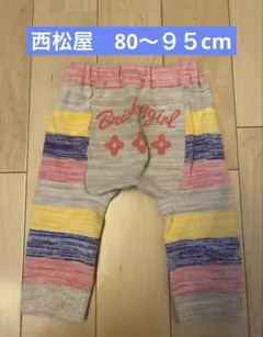 Item thumbnail for item 22577cc2-be68-4415-8432-2fa0c5a967c3