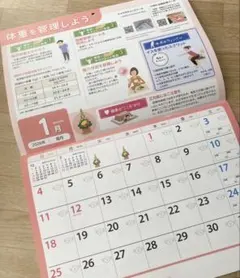 Item thumbnail for item 6e3644c3-5d2a-4a61-a42a-c791a9c4ebab