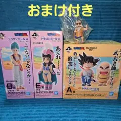 一番くじ ドラゴンボール EX 孫悟空修行編 ABEF フィギュア4種 おまけ付