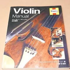 Item thumbnail for item b1df3e11-9a30-42c7-af9a-197869cc6adf