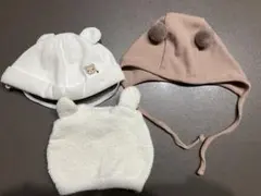 【美品】ベビー帽子3点セット