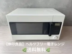 2026年最新】mj-er19aの人気アイテム - メルカリ