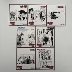 ジャンプフェア 色紙 7枚セット