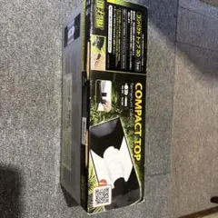 Item thumbnail for item 84a398bb-27c3-4992-bbc1-11b5d5a1052d