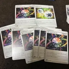 いしまつさん様 リクエスト 3点 まとめ商品