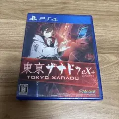 東亰ザナドゥ eX+ PS4
