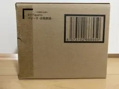 信一様 リクエスト 2点 まとめ商品