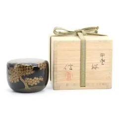 2026年最新】茶道具 棗の人気アイテム - メルカリ