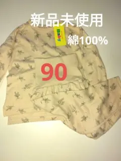 新品未使用　子供服長袖パジャマ上下セット　サイズ90　綿100%　花柄ベビー服