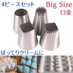 Item thumbnail for item 40179281-53e5-4836-a792-1cb670e1c280