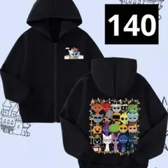スプランキー 150