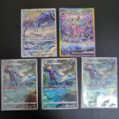 ブイズまとめ売り5枚セット　エーフィー、グレイシア、シャワーズ