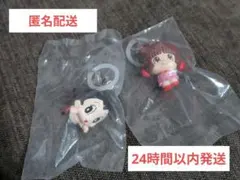 手塚治虫キャラクター めじるしアクセサリー　アトム　ピノコ　2点セット