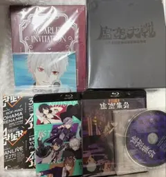 にじさんじ Blu-ray まとめ売り