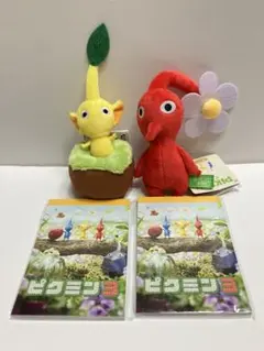 ピクミン　ぬいぐるみ マスコット　赤ピクミン　黄ピクミン 引っこ抜き ➕メモ帳