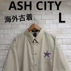 海外古着　 ASH CITY 長袖　長袖シャツ　長袖ワークシャツ　サイズL