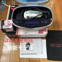 2025年最新】ケノン 脱毛器 8.5 ストロングの人気アイテム - メルカリ