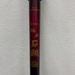 2025年最新】石鯛竿中古の人気アイテム - メルカリ