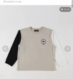 コムサ 長袖 Tシャツ ロンT 100 ZARAキッズ プティマイン