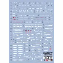 shun Takahashi様 リクエスト 2点 まとめ商品