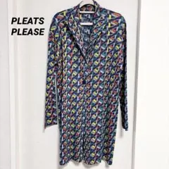 2025年最新】イッセイミヤケ プリーツプリーズカーディガンの人気