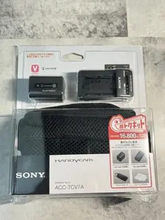 2026年最新】ソニー SONY アクセサリーキット ACC-TCV7Cの人気アイテム