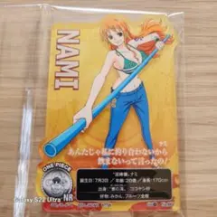 Item thumbnail for item 7d0f424e-793f-4f8e-a945-ba5fcca91165