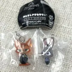 ズートピア2 めじるしアクセサリー　2点セット