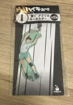 Item thumbnail for item 1ba8d262-b727-435a-aeb7-0eb6f514972f